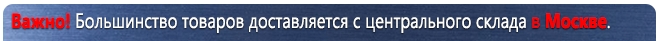 Стенды по охране труда С104 Стенд охрана труда (1000х600 мм, пластик ПВХ 3мм, Прямая печать на пластик) в Кызыле