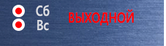 Планы эвакуации План эвакуации фотолюминесцентный в багетной рамке (a4 формат) в Кызыле
