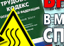 План эвакуации в багетной рамке (a4 формат) - Планы эвакуации - Магазин охраны труда Протекторшоп в Кызыле